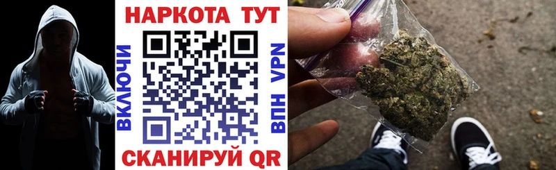Бутират Оса