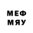 МЕТАДОН VHQ We Qw