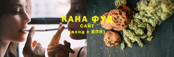 амф Аркадак