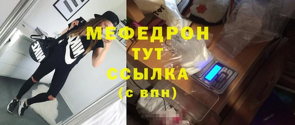 амф Аркадак