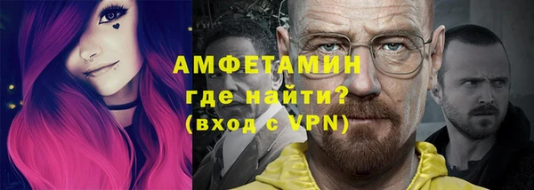 амф Аркадак