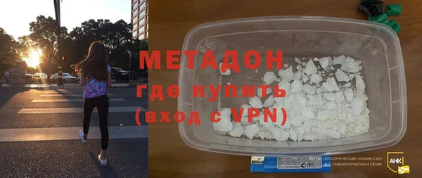 шишки Балахна