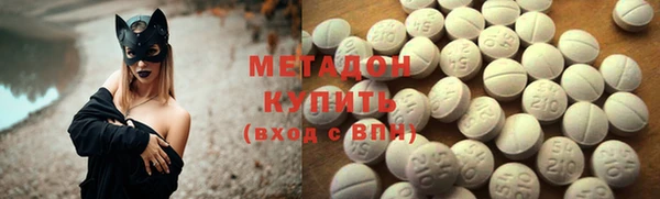 эйфоретик Баксан