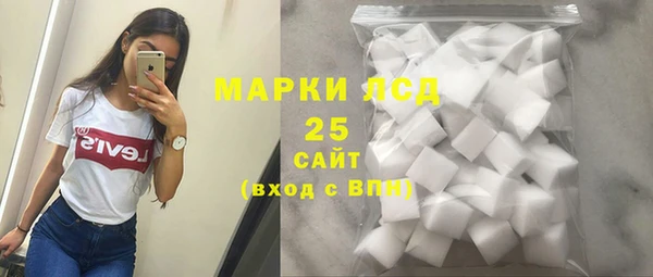 эйфоретик Баксан