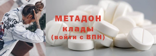 шишки Балахна
