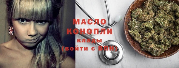 трава Балабаново