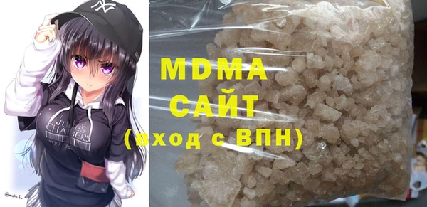 трава Балабаново