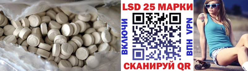 KRAKEN   Оса  Лсд 25 экстази кислота 